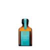 Travel Size Treatment Oil