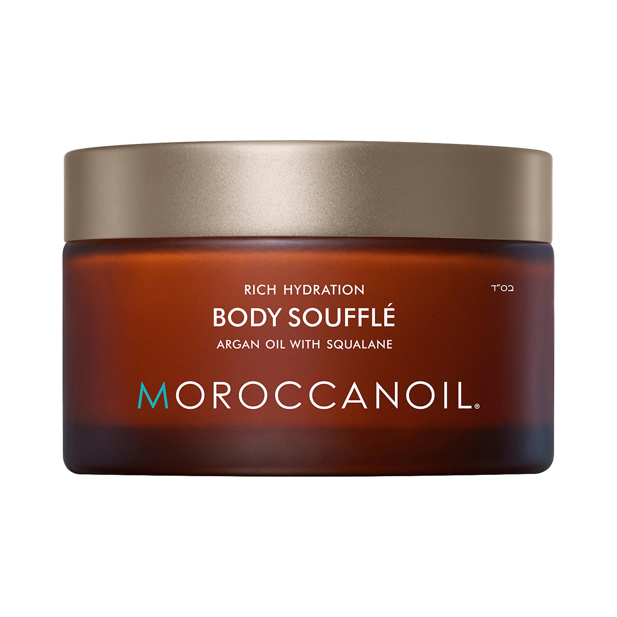 Body Souffle